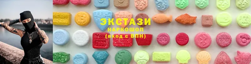 Ecstasy louis Vuitton  купить   мега рабочий сайт  Красноперекопск 